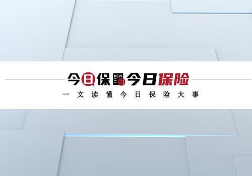 今日保O2O平台