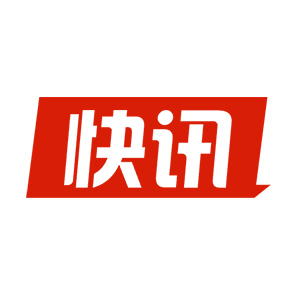 成功签约北京国石安康科技有限公司网站改版-北京网站制作